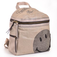 Сумка-рюкзак YES, серый 554413 фото