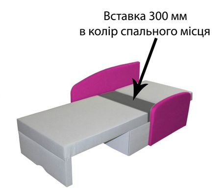 Крісло ліжко 200х80 decOKids SMILE розкладне з ящиком 01 Lime сSMVD1 фото