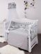 Детская постель Twins Premium Modern Зайчата P-102 9218 фото