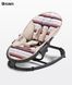 Крісло-шезлонг Caretero Boom 259001 фото 2