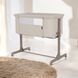 Приставная кроватка CARRELLO Luna CRL-16501 2026 Beige