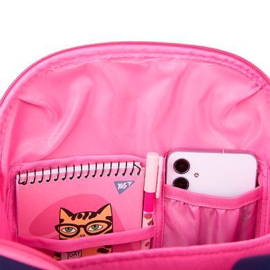 Рюкзак каркасний YES H-100 Meow-Meow (559845) 559845      фото