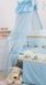 Балдахин Twins Comfort New 1051-C-111, Медуни голубые 8472 фото 2