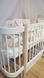 Кроватка для новорожденного DeSon SVITANOK 120х60 c маятником Белый\Бук LS1 фото 10