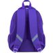 Рюкзак школьный GoPack Education 175M-1 Color block GO22-175M-1 фото 3