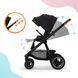 Універсальна коляска 2 в 1 KinderCraft Everyday Black (KSEVER00BLK2000) 300684 фото 18