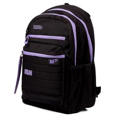 Шкільний рюкзак YES TS-95 Urban disign style 558935 фото