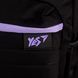 Шкільний рюкзак YES TS-95 Urban disign style 558935 фото 3