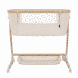 Приставная кроватка - укачивающий центр 2в1 Carrello Prima CRL-16503 с Bluetooth Honey Beige CRL-16503 Honey Beige фото 7