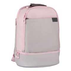 Шкільний рюкзак YES T-123 Amelie 557863 фото