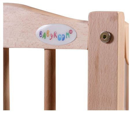 Кровать Babyroom Веселка маятник, ящик, откидной бок DVMYO-3 бук светлый (натуральный) 622007 фото