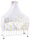 Дитяча постiль Babyroom Comfort-08 білий (слоники з жовтим парасолькою) 621976 фото 1