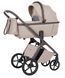 Коляска 2 в 1 CARRELLO Vector CRL-6552 Angora Beige 65523 фото 2