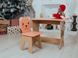 Комплект меблів дитині на 2-7 років стіл + стілець для малювання занять та їжі Colors фігурний 2