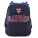 Рюкзак школьный каркасный 1Вересня H-12-2 Harvard 554607 фото 2
