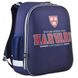 Рюкзак шкільний каркасний 1Вересня H-12-2 Harvard 554607 фото 1