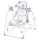 Укачивающий центр El Camino ME 1076 EMMA Beige Stars 270283 фото 1