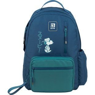 Рюкзак для подростка Kite Education Snoopy SN22-949M SN22-949M фото