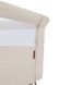 Приставная кроватка-люлька CARRELLO Gracia CRL-16502 Linen Beige