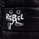Рюкзак YES Rebel T-105