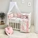 Комплект в ліжечко Маленька Соня (MSonya) Baby Design Метелики 3566 фото