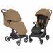 Прогулочная коляска CARRELLO Atom M CRL-5527 Сrust Brown 55277 фото 3