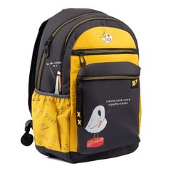 Шкільний рюкзак YES TS-95 Гусь 559356 фото