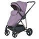 Коляска 2 в 1 El Camino ME 1190 COIL 2025 Grape Pink ME 1190 Grape Pink фото 2
