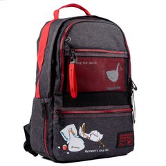Шкільний рюкзак YES T-127 Гусь 558963 фото