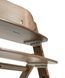 Стільчик-трансформер 3 в 1 Carrello Focus CRL-16801 Croissant Beige 168011 фото 12