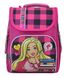 Рюкзак шкільний каркасний 1Вересня H-11 Barbie red 555156 фото 2