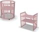 Кроватка трансформер IngVart Smart Bed Oval с мишками, светло-розовая copy_2369001 фото 14