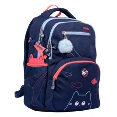 Шкільний рюкзак YES T-117 Cats 558966 фото