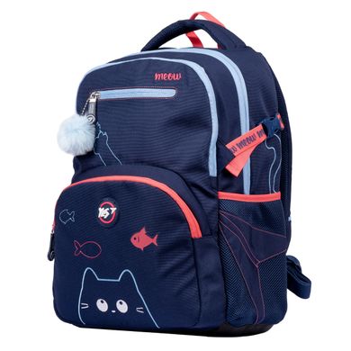 Шкільний рюкзак YES T-117 Cats 558966 фото