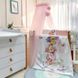 Комплект в ліжечко M.Sonya Мишки Гамми рожевий 3807 фото