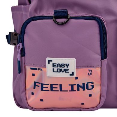 Рюкзак YES T-107 Feeling (559977)