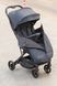 Легкая коляска CARRELLO Porto CRL-5522 New! Paradise Pink LCRL-5522-2 фото 4