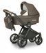Коляска VERDI SONIC Soft 3 в 1 03 chokolate 9186 фото 2