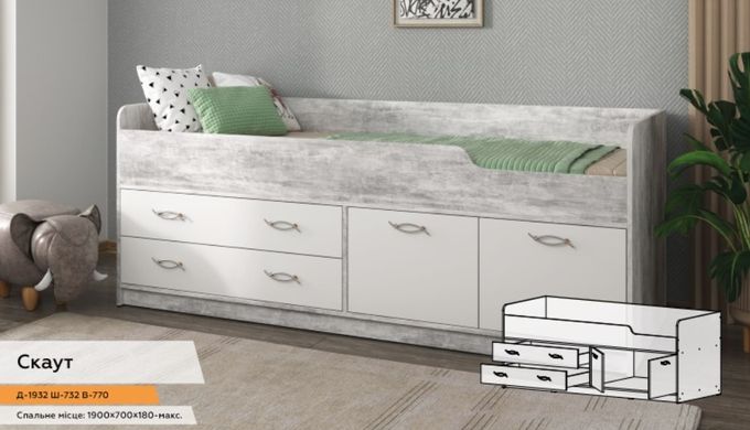 Ліжко горище Скаут 190х70 Білий-бетон PSC1 фото