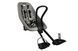 Детское велокресло на руль Thule Yepp Mini TH12020105 Silver TH12020105 фото