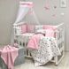 Комплект в кроватку Маленька Соня (MSonya) Baby Design Stars серо-розовый 2033907142 фото