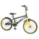 Велосипед FLASH 20 "T-22047 yellow 88216 фото