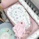 Кокон для новорожденного "Nordic" Гортензия пудра 4015 фото