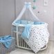 Комплект в кроватку Маленька Соня (MSonya) Baby Design Stars серо-голубой 2033907142 фото