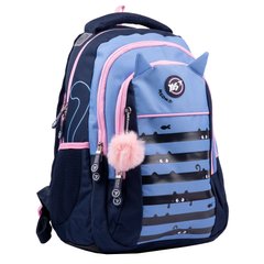 Рюкзак для школы YES TS-41 Cats 554670 фото