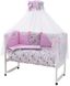 Детская постель Babyroom Classic Bortiki-01 (8 элементов) розовый (коты) 624688 фото 1