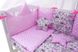 Дитяча постiль Babyroom Classic Bortiki-01 (8 елементів) рожевий (коти) 624688 фото 2