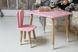Комплект розовый прямоугольный столик и стульчик детский зайчик. Розовый детский столик