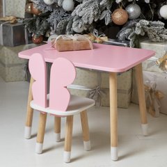 Комплект розовый прямоугольный столик и стульчик детский бабочка с белым сиденьем. Розовый детский столик ребенку 2-7лет Colors
