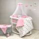 Комплект в ліжечко Маленька Соня (MSonya) Baby Design Stars сіро-рожевий 2033907142 фото